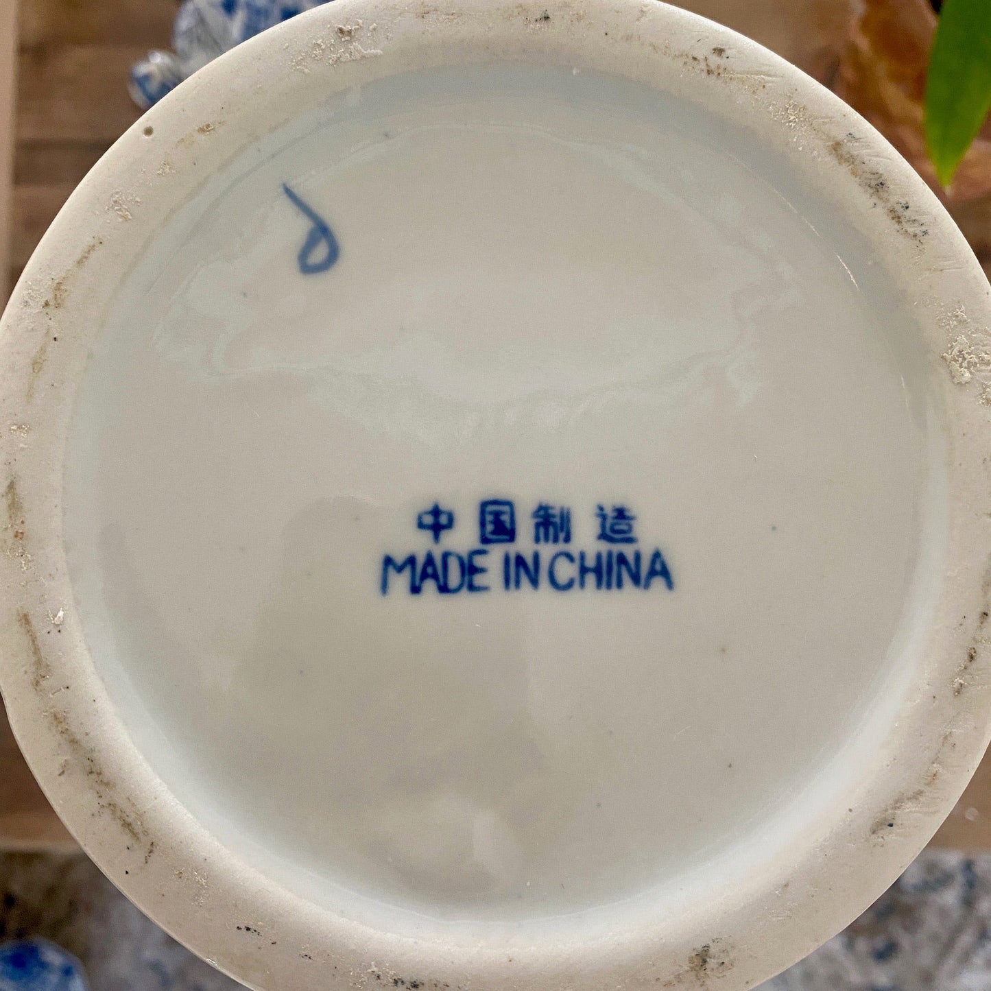 Large Blue and White Jardiniere Motif Vase